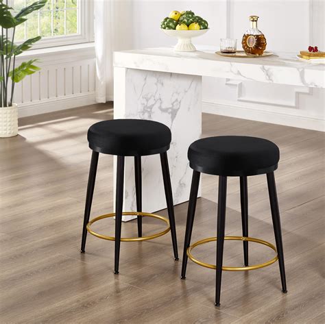 Modern Metal Stools
