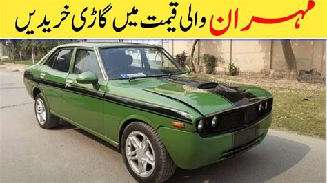 Ten 660cc Cars That You Can Buy Today In Pakistan PakWheels Blog