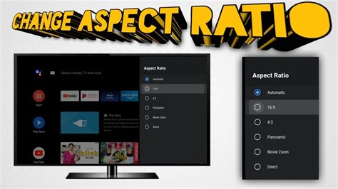 Modifying the Aspect Ratio on a Vizio TV