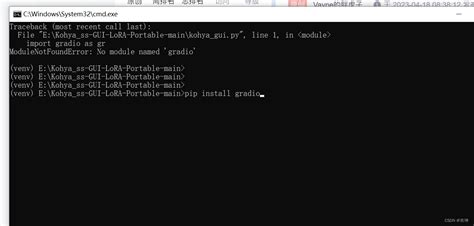 modulenotfounderror no module named 'streamlitcli'