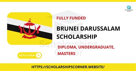 moe brunei website scholarship