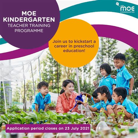 moe kindergarten teacher training