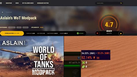 moe wot mod download