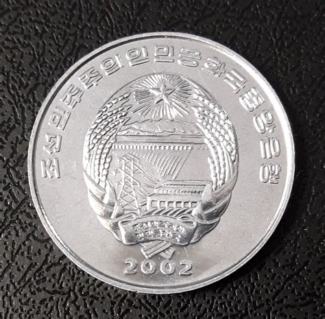 moeda da coreia do norte
