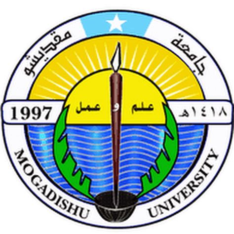 mogadishu university logo png