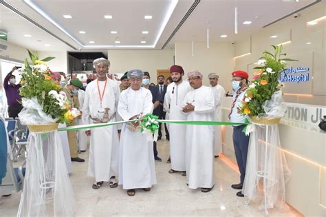 moh oman approval for clinic in oman