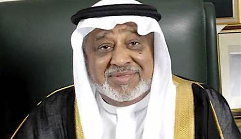 Saudi's Second Richest Ethiopian Tycoon Mohammed Hussein al-Amoudi