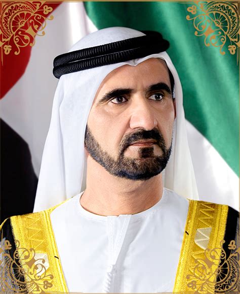 HH Sheikh Mohammed Bin Rashid Al Maktoum Destination My Dubai