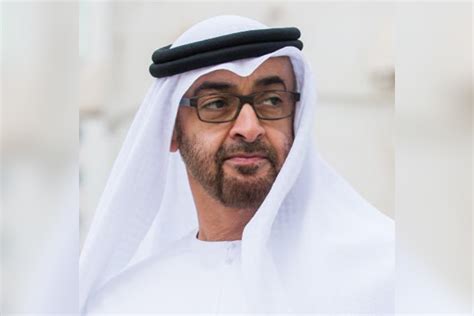 mohammed bin zayed research grant