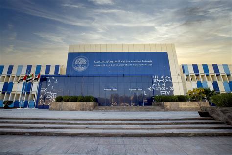 mohammed bin zayed university for humanities