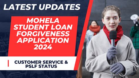 mohela loan forgiveness status