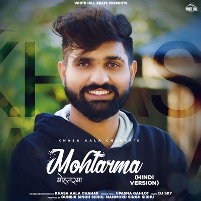 mohtarma song download mp3