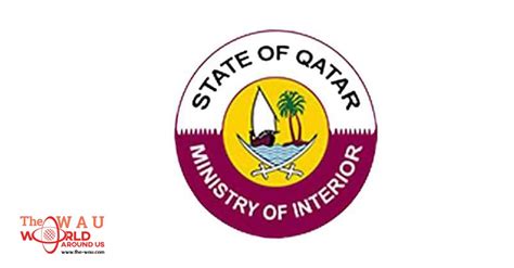 moi qatar contact number