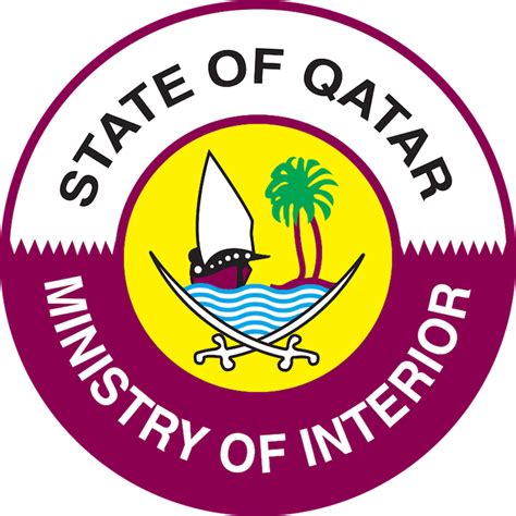 moi qatar new logo