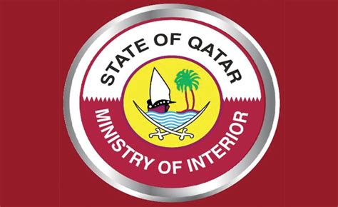 moi qatar official website
