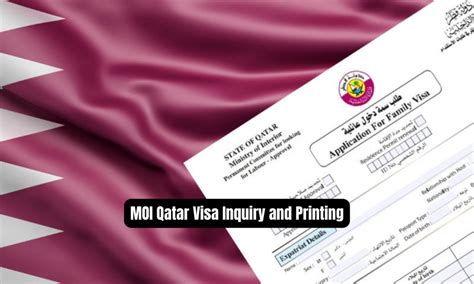 moi qatar visa inquiry printing