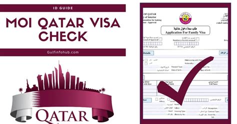 moi qatar visa services