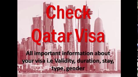moi visa status check qatar