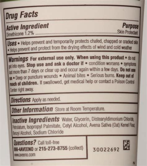 Moisturizing Lotion Active Ingredients