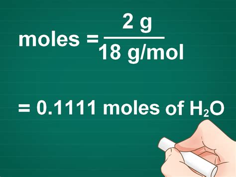 moles to grams conversion calculator