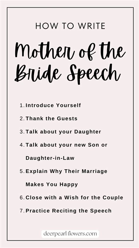 mom of the bride speeches