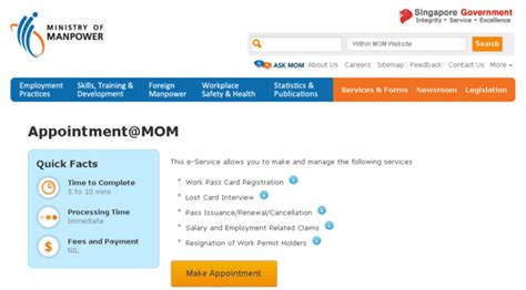 mom.gov.sg login