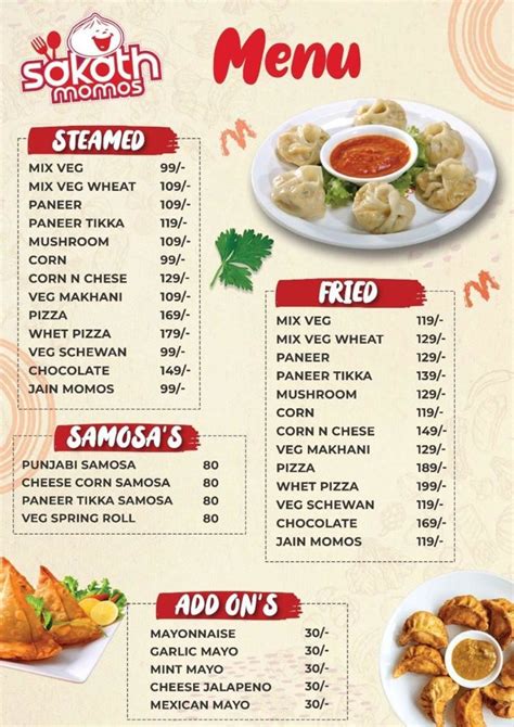 momo restaurant near me menu