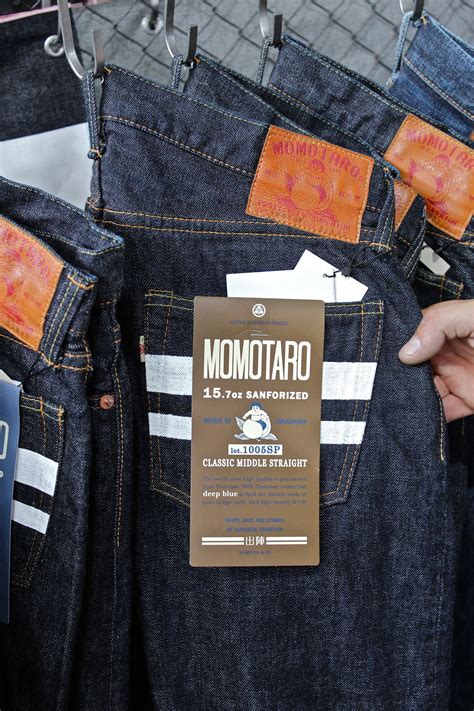 momotaro japanese jeans