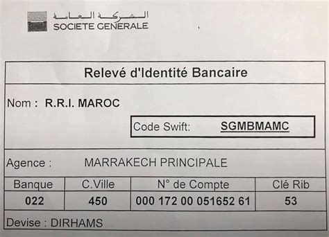 mon compte credit du maroc