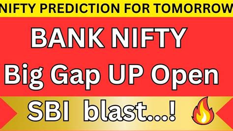 monday bank nifty prediction in hindi