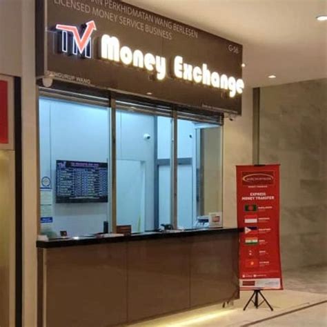 money exchange ioi city mall