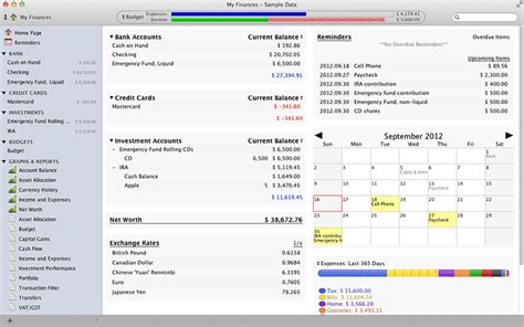 money personal accounting software