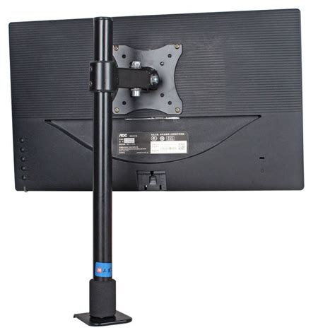 Monitor Stand Rotate