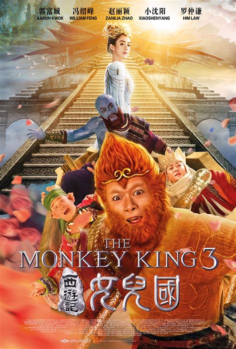 monkey king netflix season 3