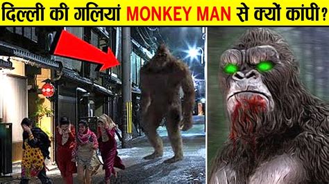 monkey man delhi 2001