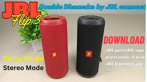 Mono Mode Jbl