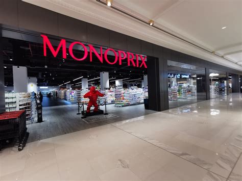 monoprix vendome mall