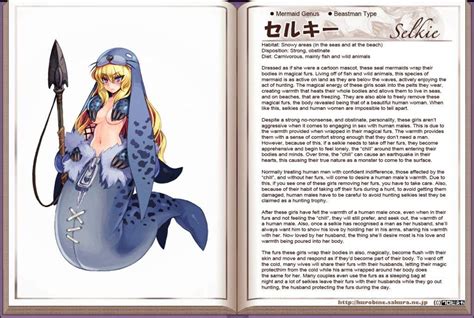 monster girl encyclopedia ao3