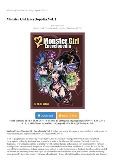 monster girl encyclopedia vol 1