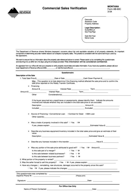 montana license verification form