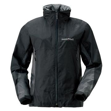 montbell gore tex pro