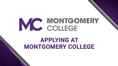 montgomery college academic schedule