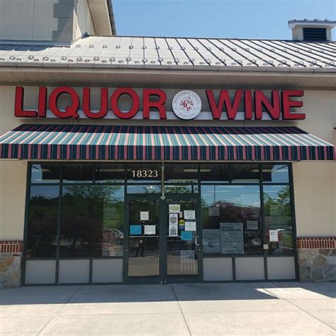 montgomery county wine and liquor store