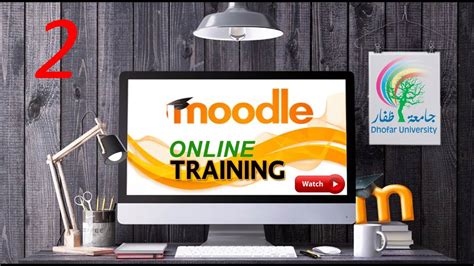 moodle arab international university