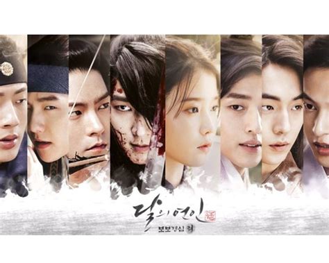 moon lovers sub indo episode 1-20 streaming