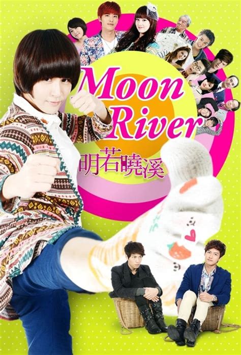 moon river television show