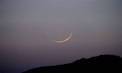 moon sighting news in india