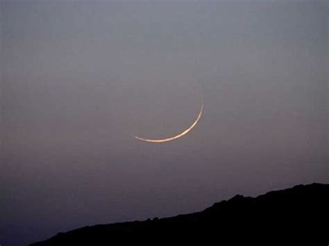 moon sighting today abu dhabi