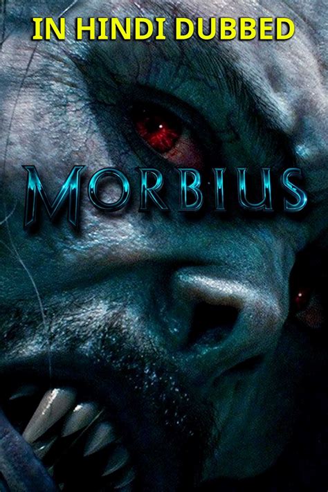 morbius movie download in hindi