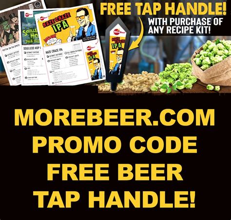 more beer coupon code